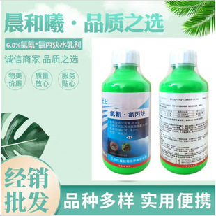 ��ʿ6.8%����+�ȱ�Ȳˮ�鄩���x��������ω��뇊��șˮ1L