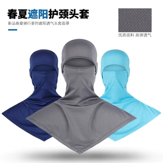 瑞东防晒钓鱼头套男女户外全脸吸汗透气速干护颈披肩骑行面罩批发