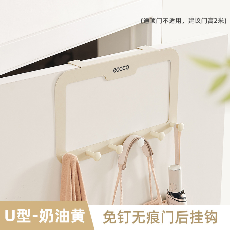 Sin perforación, gancho plegable invisible, percha, pared, entrada, ropa, ropa, ganchos para fila de ropa, baño detrás de la puerta, creatividad
