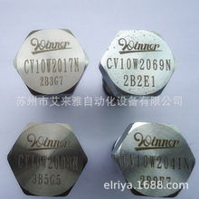 ̨WINNERyMA19A3CHL͛_y