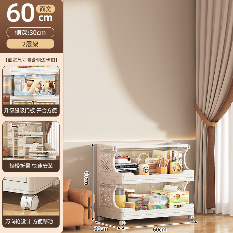 Gabinete de almacenamiento plegable sin instalación, armario de cocina, baño, juguetes con ruedas, estante multifuncional multicapa para bocadillos image 34