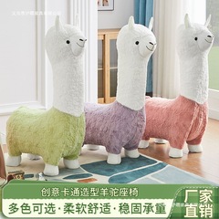 超大创意羊驼坐凳子轻奢动物凳子北欧换鞋凳节日礼物落地手工摆件