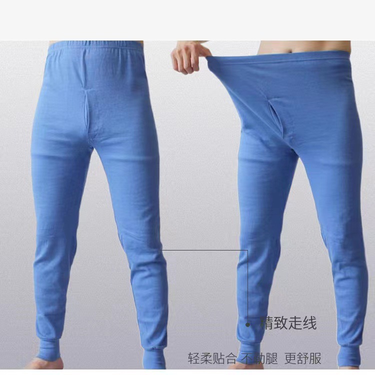 액티브 다크 블루