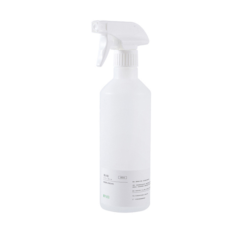 Botella de aerosol Amway herramienta especial de limpieza doméstica botella de mezcla de dilución tipo pistola 84 alcohol desinfectante mezcla kettle