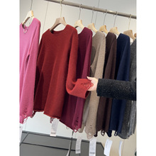 高货！含兔毛绵羊毛 圆领袖口下摆破洞做旧风气质高级感套头毛衣