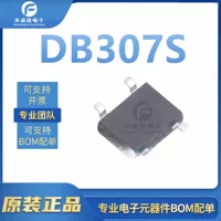 航空航天级整流桥整流桥_1688买家百科