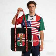 2026����ī���籭��߅�μ���������Է�������ӡDIY�����������