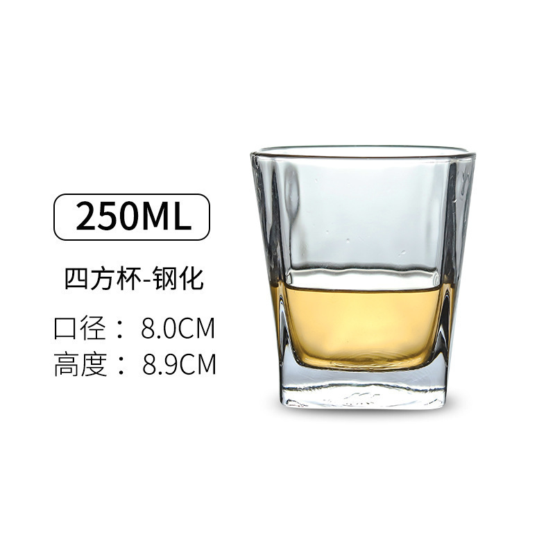 250ml taza cuadrada templado 72 PC/caja