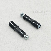 隐形二合一连接杆板式家具暗藏拉爆膨胀三合一连接件快装五金配件