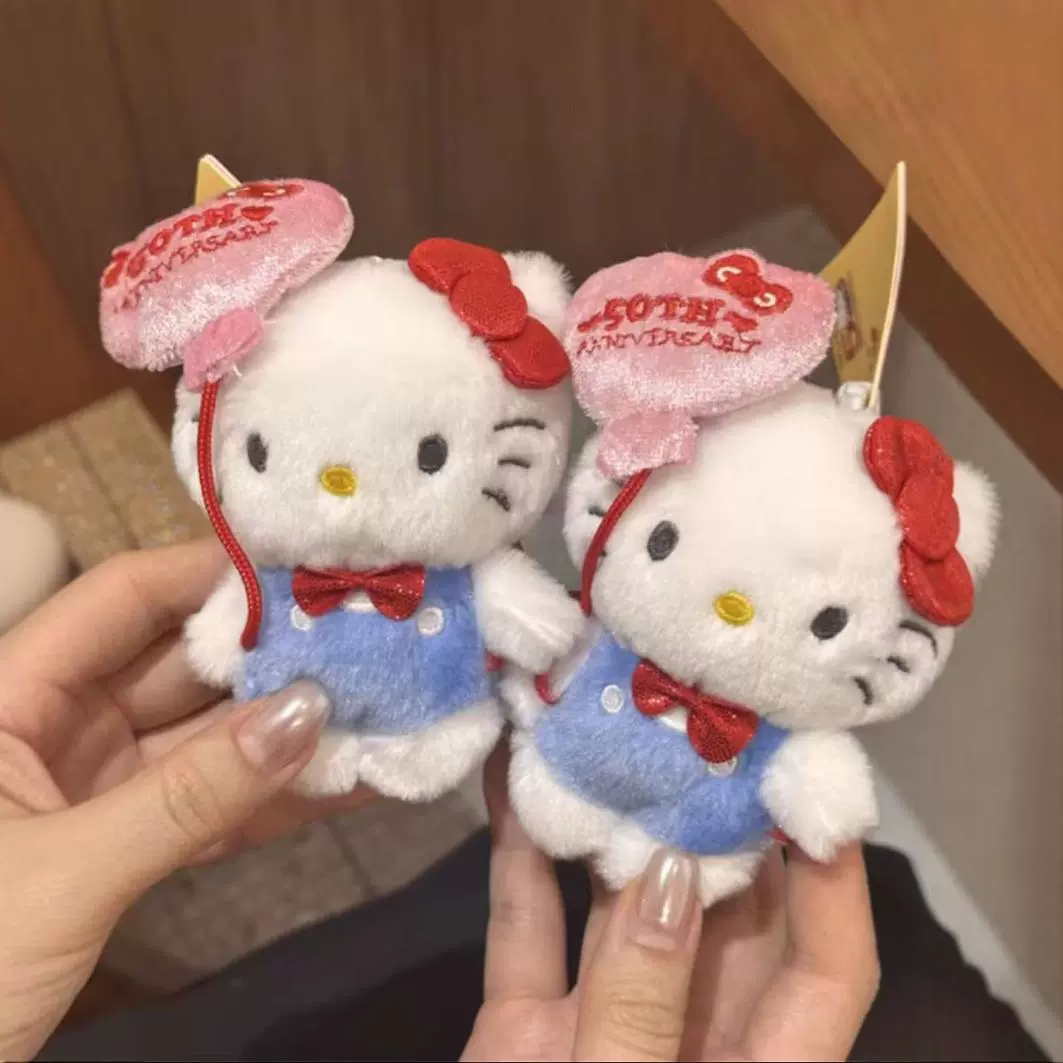 Клюква Hello Kitty плюшевый брелок, милый кукольный подвес с пищалкой и бусинной цепочкой, разнообразные стили