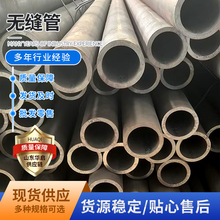 �o�p��Q420/Q550/Q690��܈�o�p䓹�̼�偠t�ܹ��I���B�Cе�p䓹�