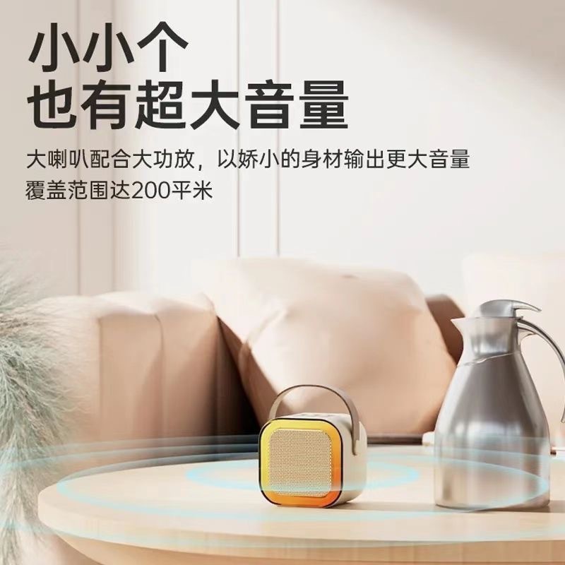 ワイヤレスポータブルk歌音響マイク屋外歌うbluetoothスピーカー家庭用小型家庭ktv|undefined