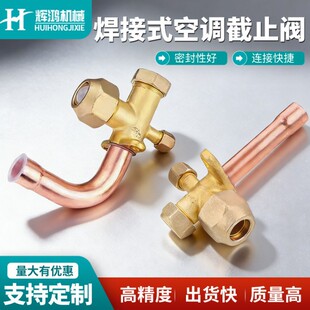 ����ʽ���{��ֹ�y���l�S�~�Ӻ��Һ�y��C�ӷ�����ý�ߵ͉����{�y