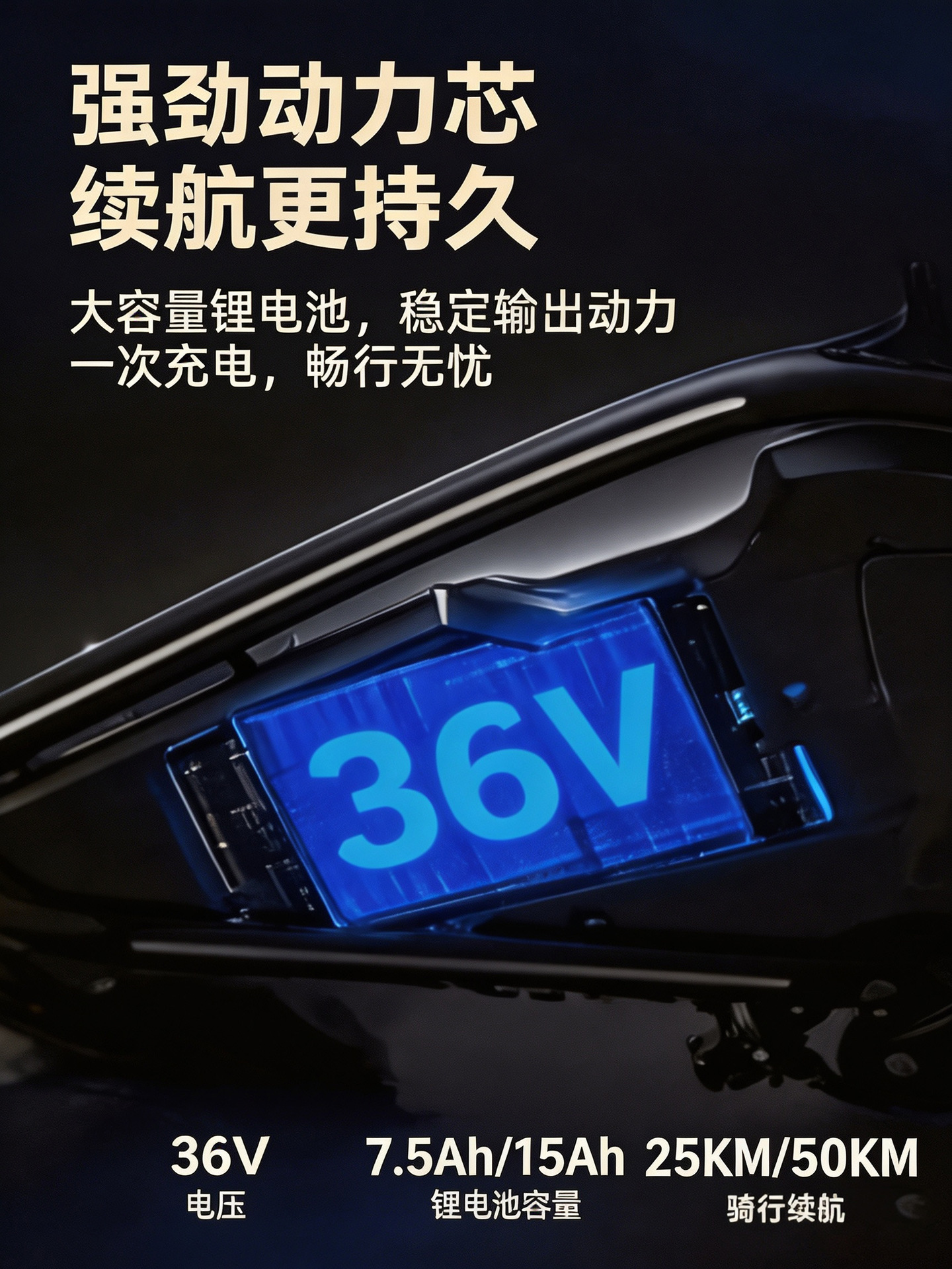 Source Factory Dayu New Model Lithium Battery Long-Range Foldable Electric Bicycle Small Mini Scooter