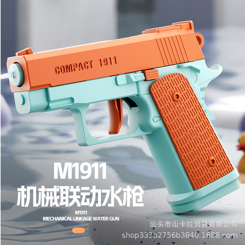 water gun