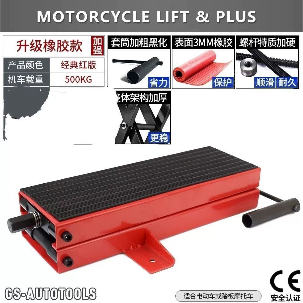 Teclast, frame for repair, tubing, tools set