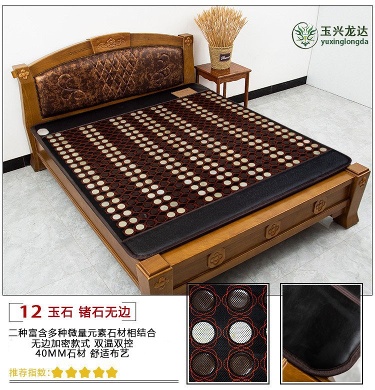 12 게르마늄 스톤 디지털 디스플레이 타이밍 (하이 퀄리티)