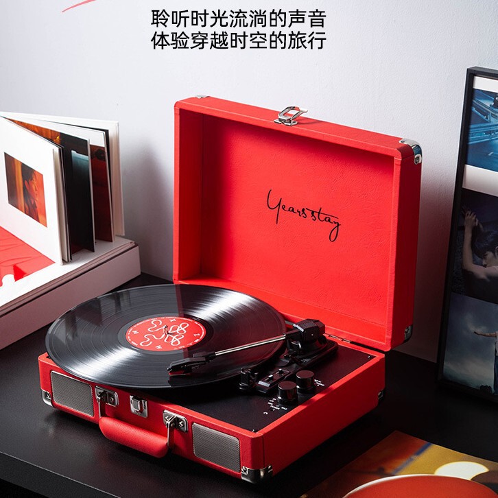 黑胶唱片机复古留声机客厅欧式古典摆件手提便携礼品音箱蓝牙音箱|undefined