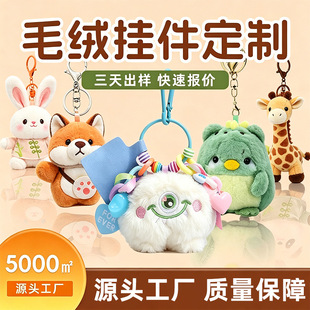 ë�q������ƿ�ͨС��ɐ�ë�q��߰��������܇耳׿۹��Sֱ�I
