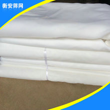 �S�����l ��ϩ�\�]�����W�^�V�� ˮ���^�^�V�W�Όӿ������^�V�W