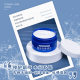 Shake the Sound Explosion according to the silk dimension E urea cream chicken skin vitamin dimension E cream cream skin cream Net red recommendation