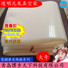 ��40X70cm20˿ ��Ź���������մ����������ɼ���װ������Ʒ��