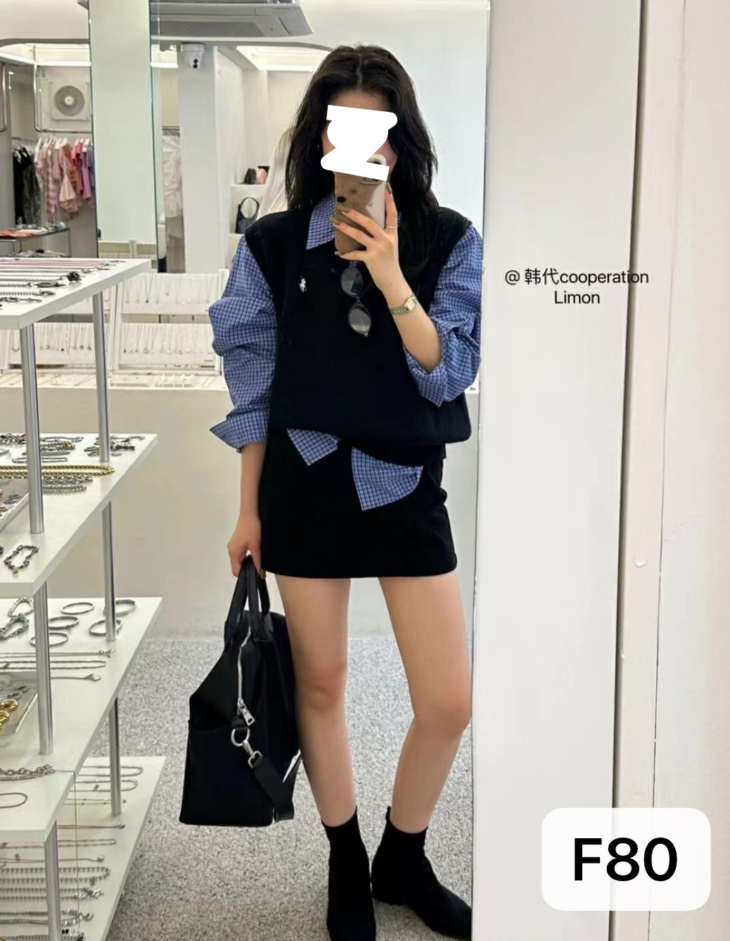 검은색