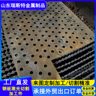 ��ĥ����ĥ䓰���i�o��䓰弤���и�NM400 NM500��ĥ䓰�