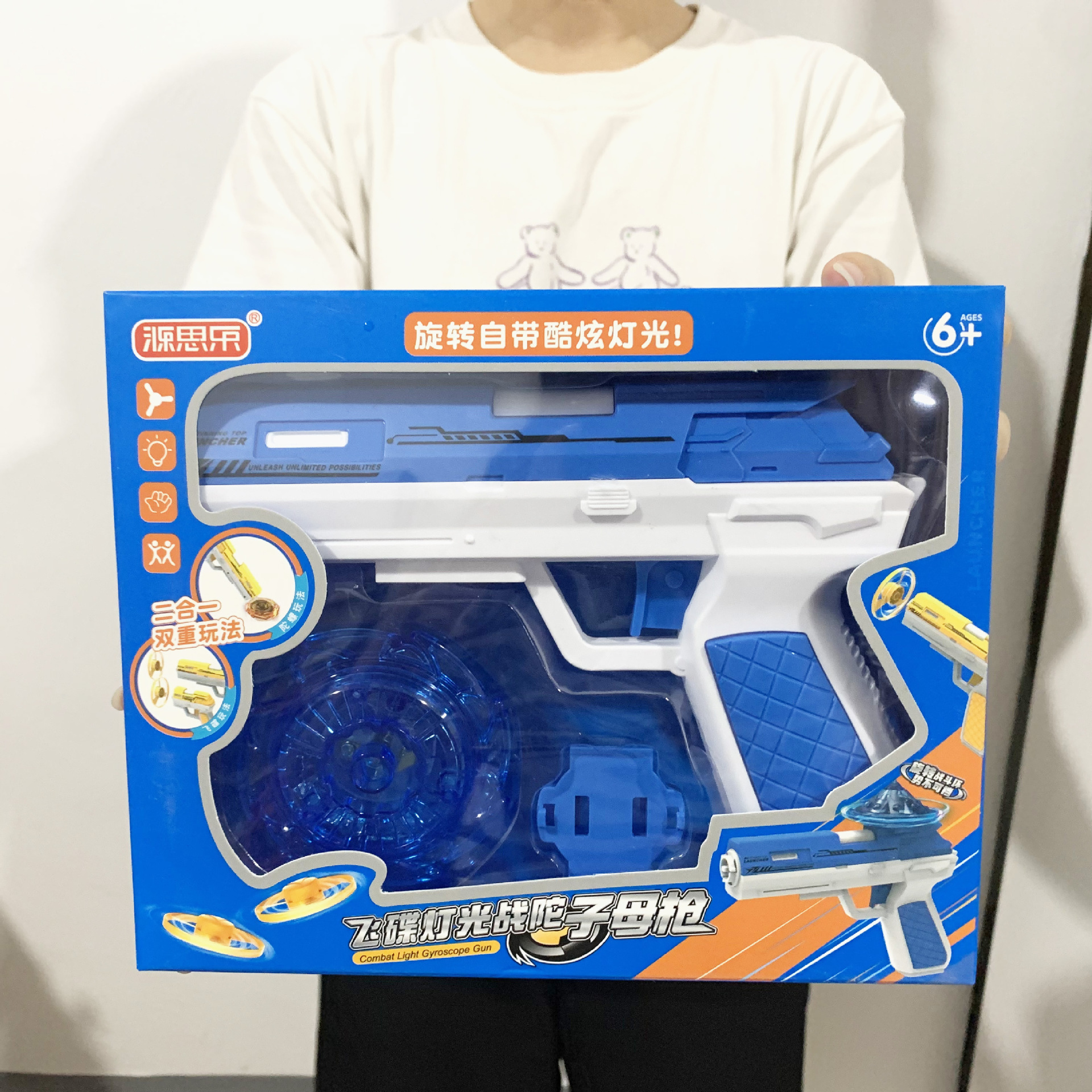 微信图片_202408141641101