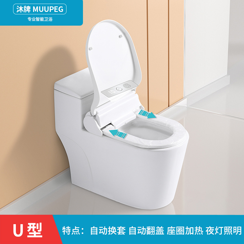 cubierta de cambio automático de cubierta de inodoro cojín rotativo común asiento calentamiento de cojín de cambio desechable