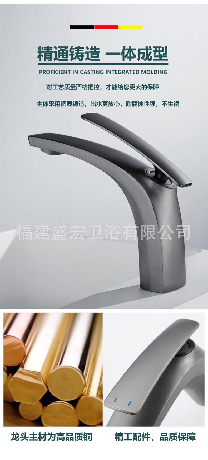 Foreign trade washbasin faucet, cold and hot bathroom, all-copper washbasin, countertop basin, washbasin, anti-splash and pressure-increasing faucet full figure