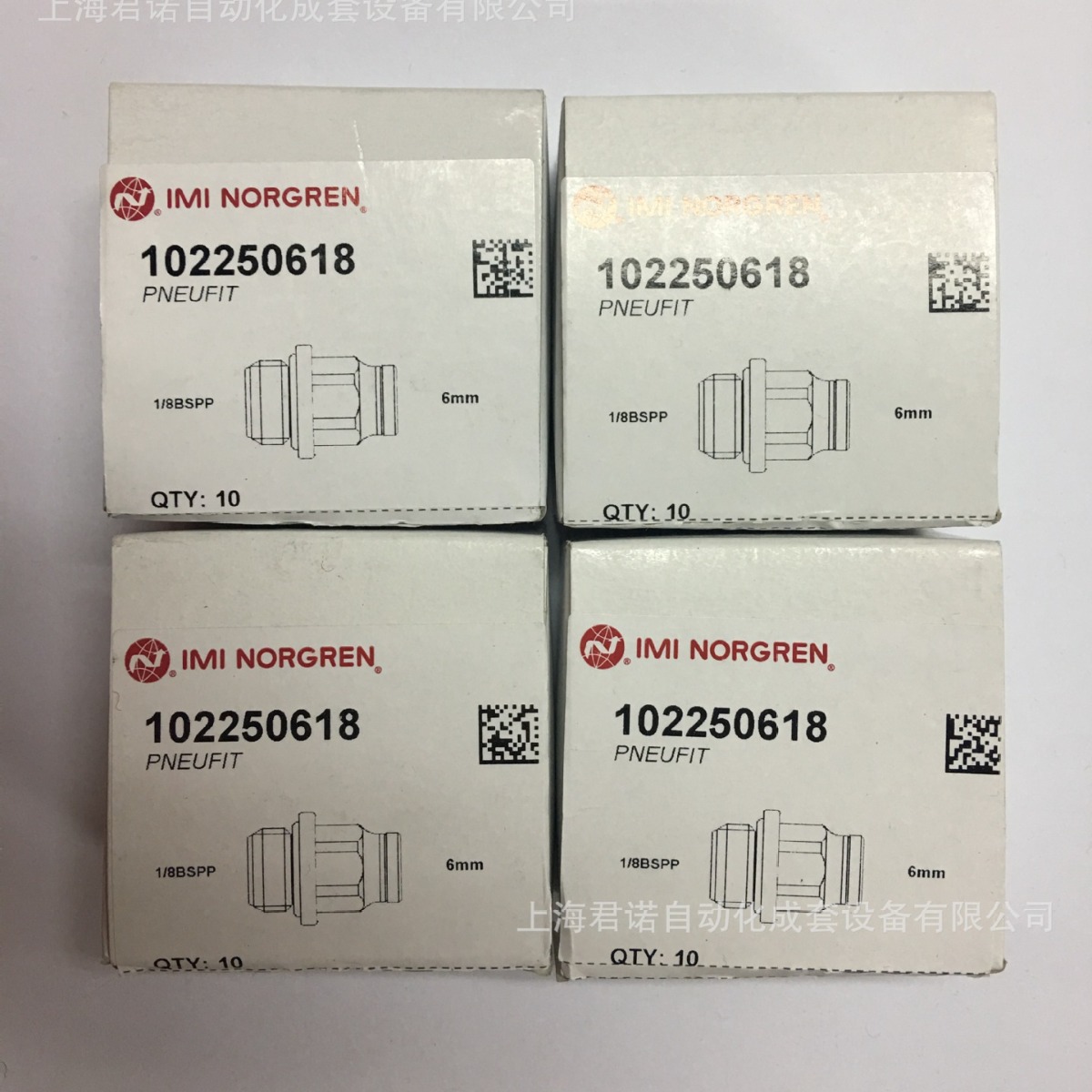 原装正品 NORGREN 诺冠   10系列快插式管接头  102250618