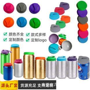 �羳���u���z�ɘ��w���m�ܷ��������^�w�ӿ��؏�ʹ�ù��bơ��ƿ�w