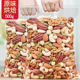 ���Թ����ÿ�ՈԹ���ԭζ�Ǵ��b�ЋD��ͯ�ɹ����e��ʳ500g�����b