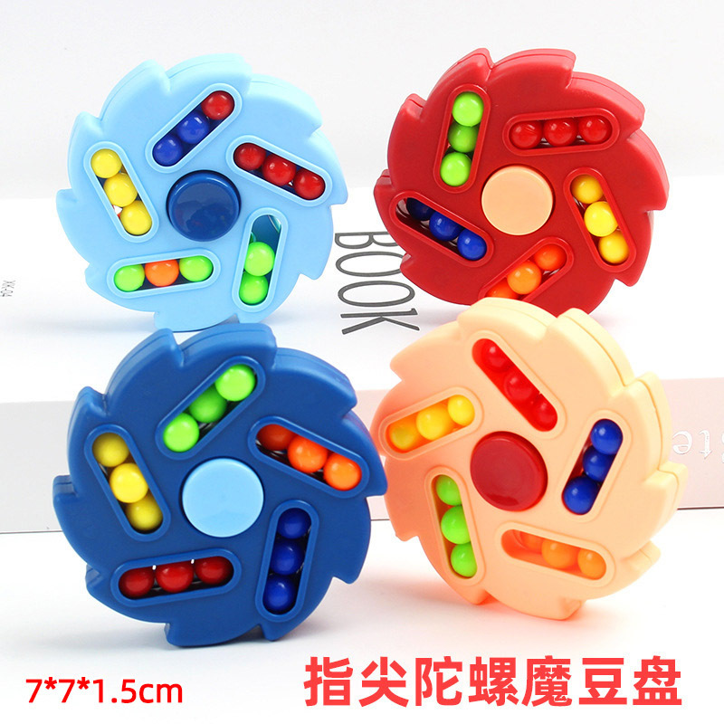 양면 상단 10개 혼합