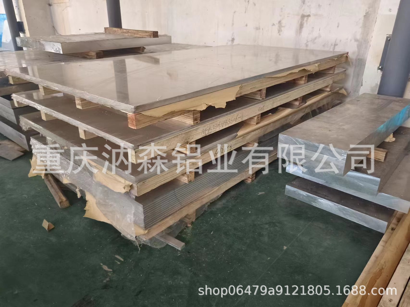 微信图片_202306280934594