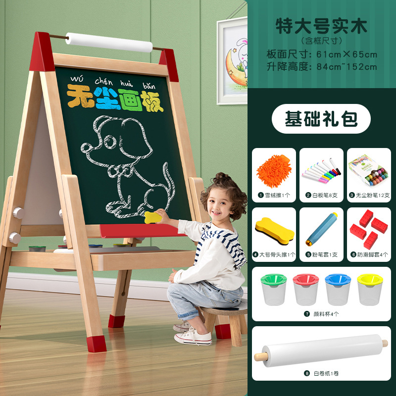 Tablero de dibujo para bebés y niños, pizarrón pequeño para el hogar, soporte magnético, escuela primaria, dibujo para niños pequeños, tablero de escritura de graffiti, borrable