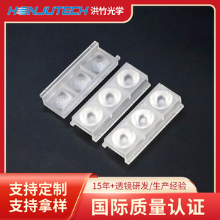 ���������������led3030͸�R50X20mm���l����Wģ�M͸����led��