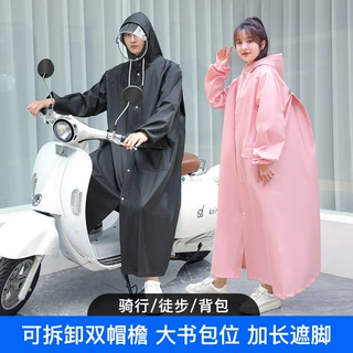 批发雨衣电动车摩托车男女款防暴雨套装骑行雨披防水衣加厚防水