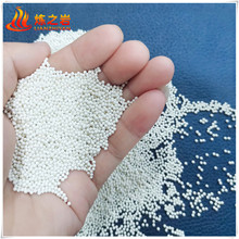 硅酸锆珠 氧化锆珠研磨珠 锆铝硅复合珠 95%锆珠 超细研磨介质