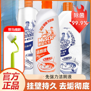 ����Һ500g��ľ�������㝍���`���������RͰ�坍��