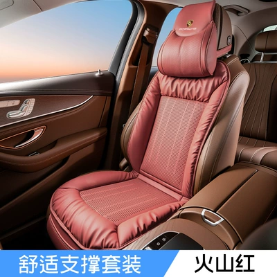 Four Seasons Pad | Macan, Panamera, 718, Breathable for - anti-fouling-leather-breathable-seat-cushion-backrest-headrest-volcano-red-single-seat-porsche