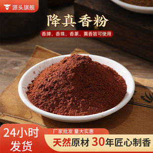 �S�����l��ș����ۺ����x©�������Ȼѿׯ������ֹ�����ԭ��