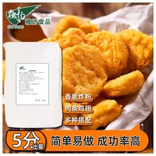 ���Ƿۼ@���÷�͸��ˮ���ۼ@�@�l�۹��A���ˮ����ӷۏS�����l