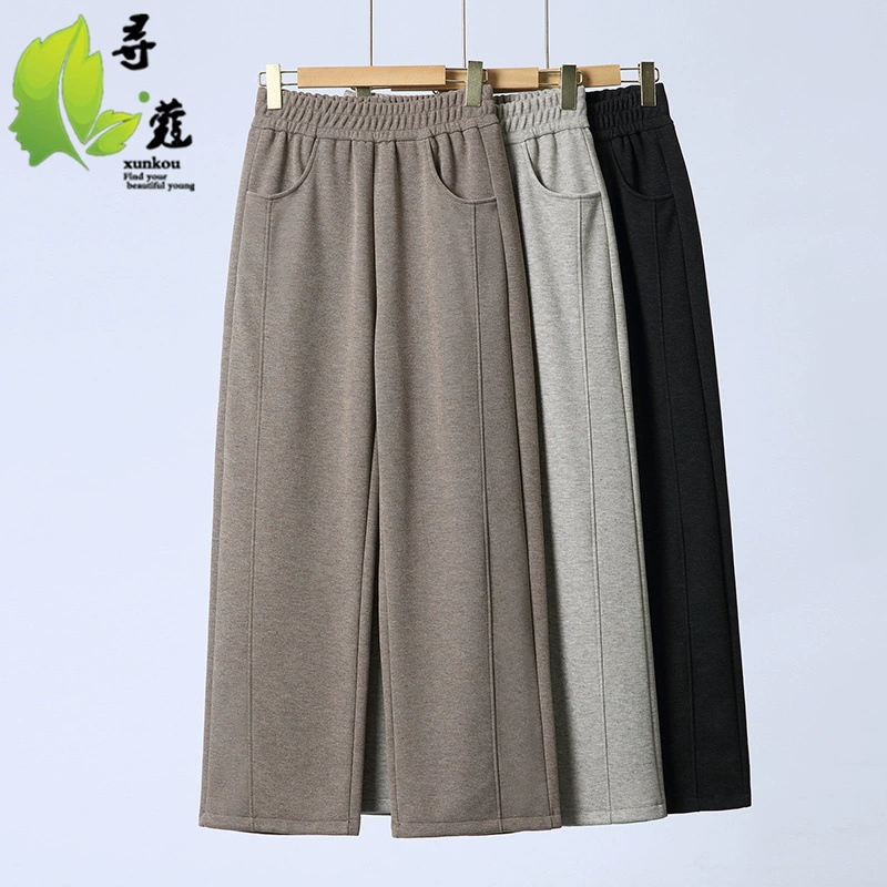 2025 новые весенние женские брюки среднего возраста весенние мамы брюки для пожилых людей повседневная широкая нога брюки с мягкой талией