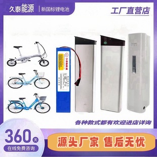 �m��ϲ��ʢ�늳�3648V����1/2/7̖/9̖/7S/����܇�ƿ܇늳�