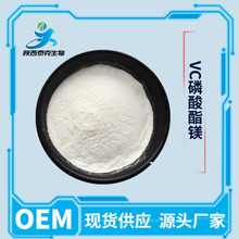 �S����C����֬�V99% ���yƷԭ�Ϸ�  ���󃞻ݿ���Ѫ���������V