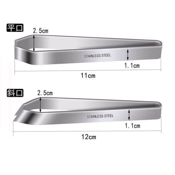Pig Feather Clip Hair Puller for Chicken Feather and Duck Feather Household Hair Puller Clamp Beard Pulling Tweezers for Chicken and Duck Pulling Pig Feather Artifact