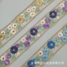 �S��ֱ�N�¿�W���̽���߅�l�a�͹ž��½𾀎���Ƭ���b�o�ϼҼ�