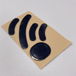 Suitable for special mouse foot sticker Logitech GPW generation G502 wired competitive arc edge foot sticker replacement foot pad